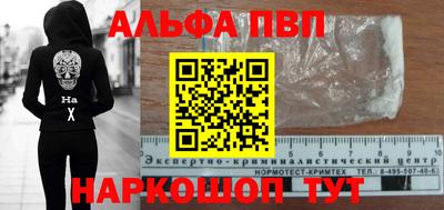 каннабис Кулебаки