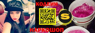 кокаин премиум Кумертау