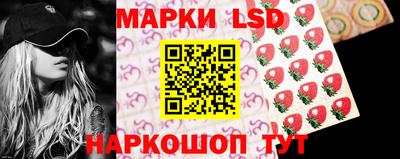 бошки Кунгур