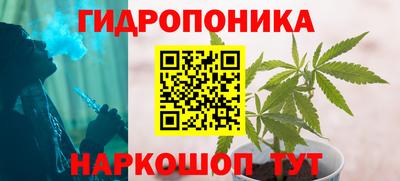 бошки Кунгур
