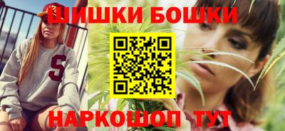 каннабис Кулебаки
