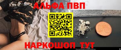 кокаин премиум Кумертау