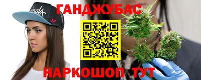 кокаин премиум Кумертау