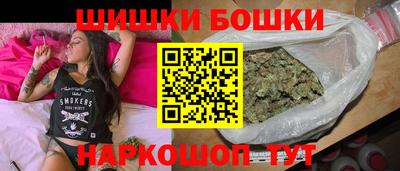 кокаин премиум Кумертау