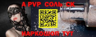 кокаин премиум Кумертау