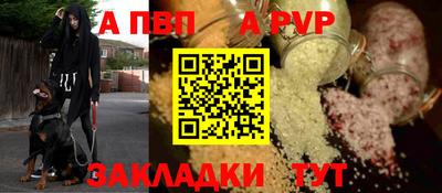 кокаин премиум Кумертау
