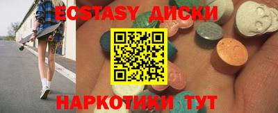кокаин премиум Кумертау