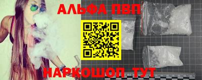 бошки Кунгур