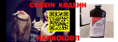 каннабис Кулебаки