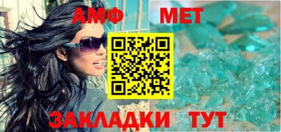 кокаин премиум Кумертау