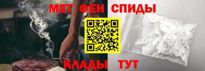 бошки Кунгур