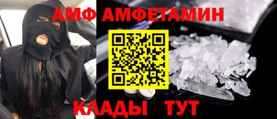кокаин премиум Кумертау