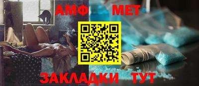 кокаин премиум Кумертау