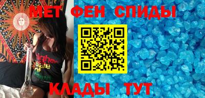 кокаин премиум Кумертау