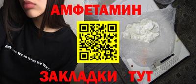 кокаин премиум Кумертау