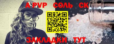 кокаин премиум Кумертау