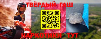 кокаин премиум Кумертау