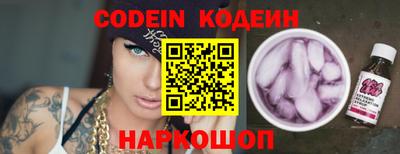 кокаин премиум Кумертау